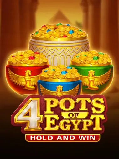 4 Pots of Egypt